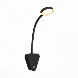 Изображение продукта Светодиодный спот ST Luce Siegen 